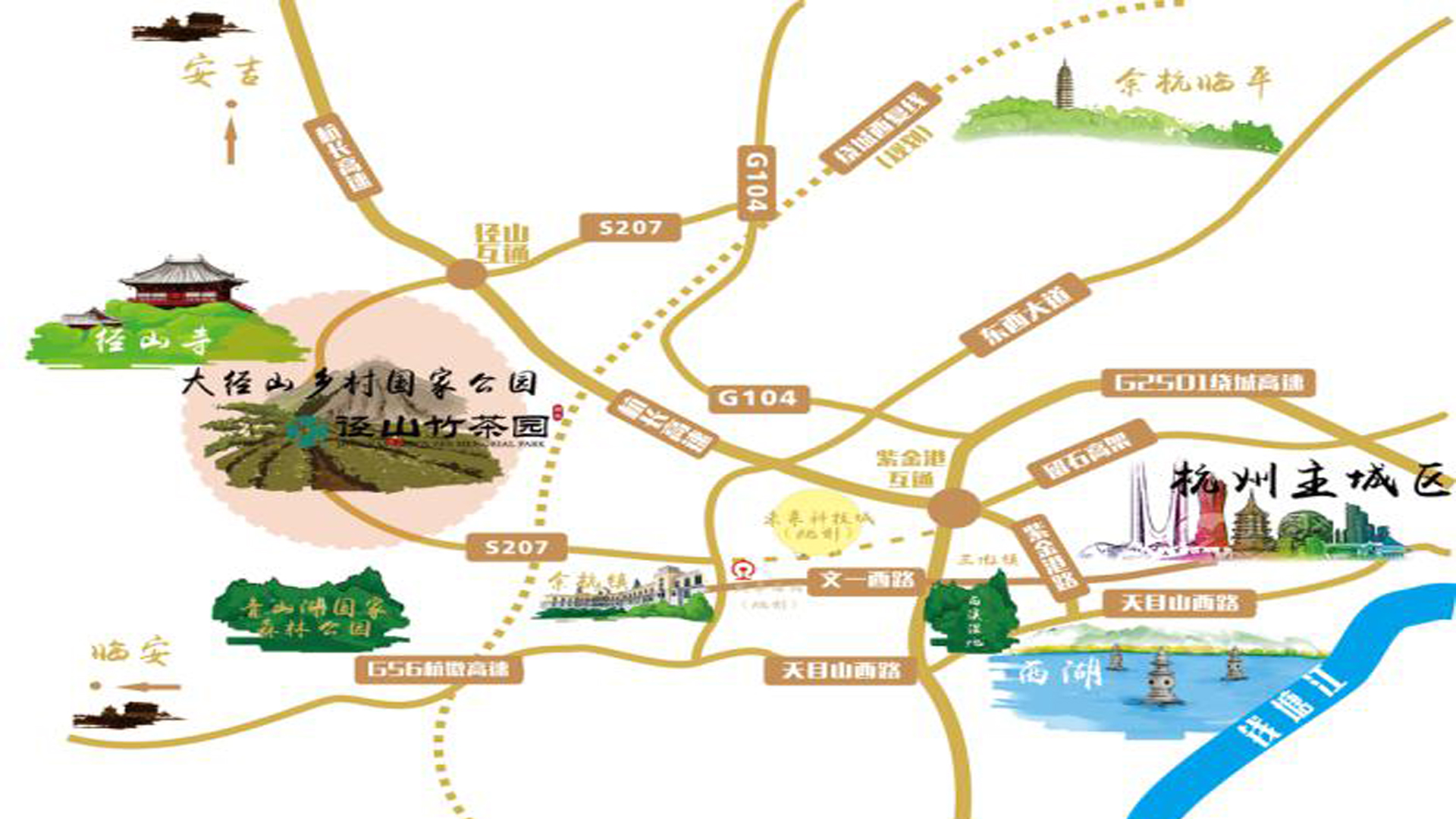 杭州公墓哪家好？墓地多少钱一个？余杭区径山竹茶园怎么样？